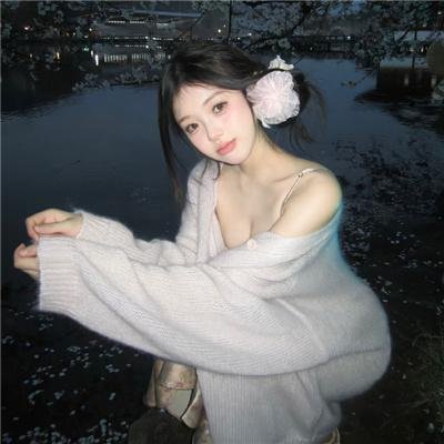 铁血殊途