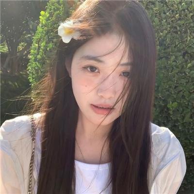 至爱的亲爱的