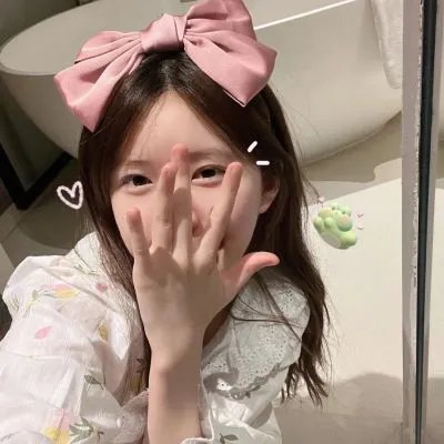 抽丝剥茧